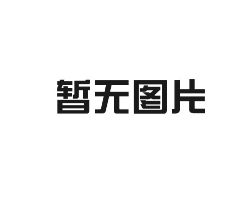 【呼市搬家】呼和浩特金日搬家提供哪些搬家服務(wù)？